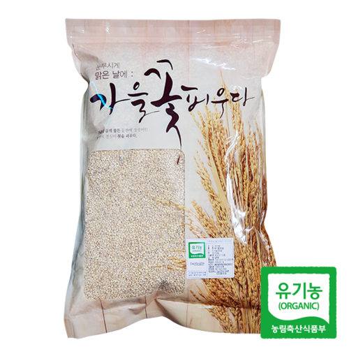 산들바람 22년산 국산 유기농 햇 찰 보리쌀 4.2kg