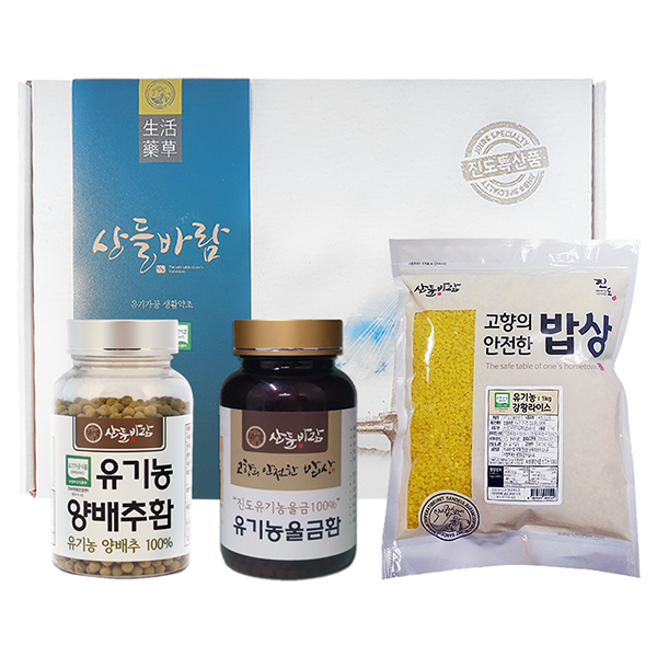 산들바람 설선물세트 유기농/양배추환/울금환/강황쌀