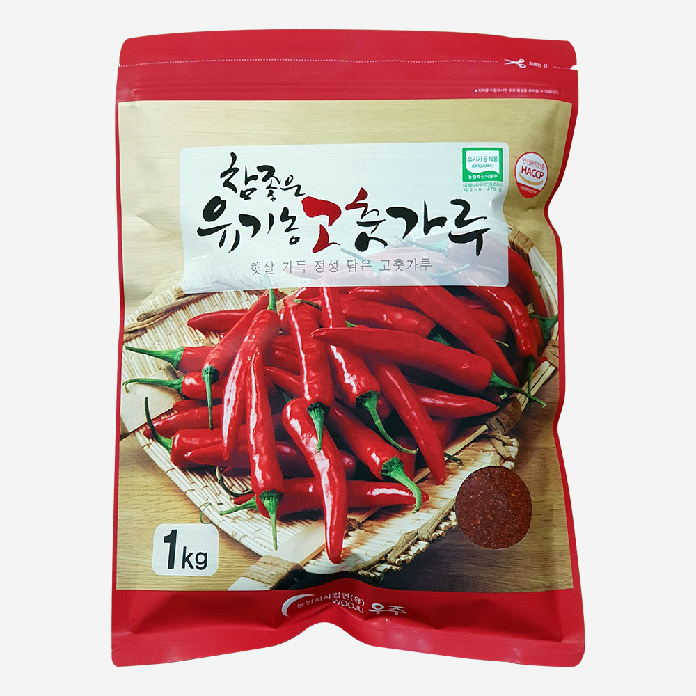 산들바람 국산 전남 유기농 고춧가루 1kg / 해썹